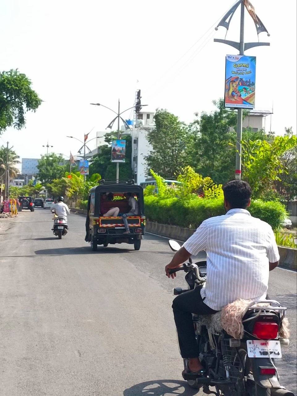 16) Union Bank to Airport road (Ring Road shirdi) 15 Pole